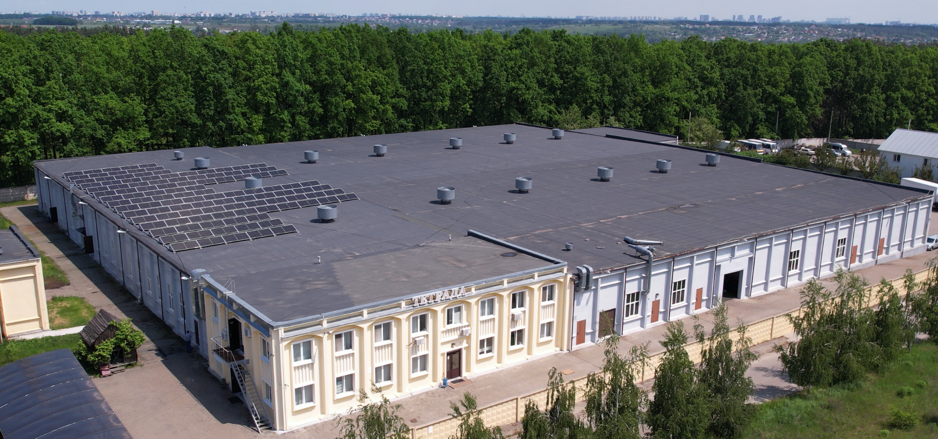 Сонячна електростанція для бізнесу 50 кВт